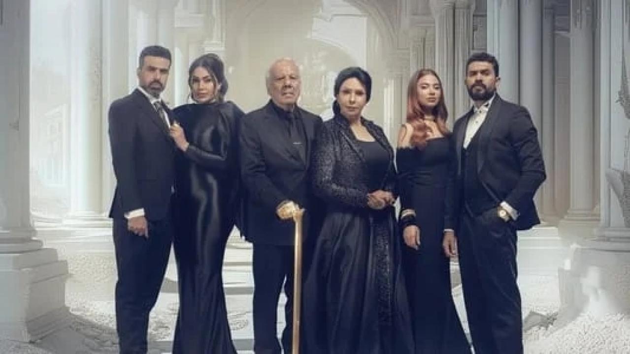 مسلسل خان الذهب الحلقة 2 الثانية HD