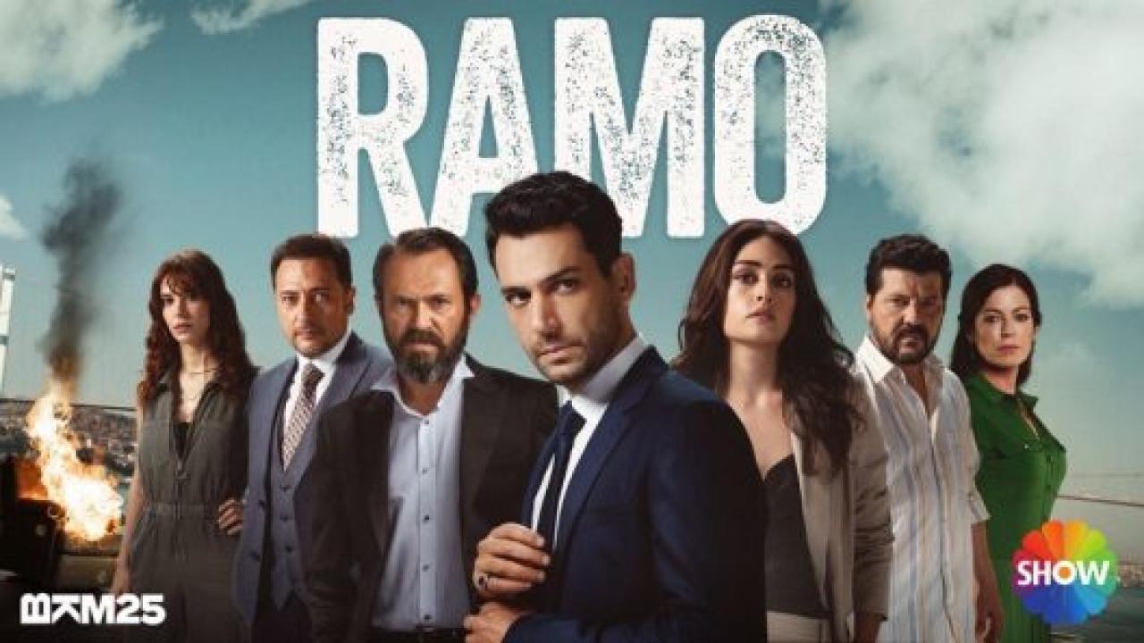 مسلسل رامو الحلقة 34 مترجمة HD