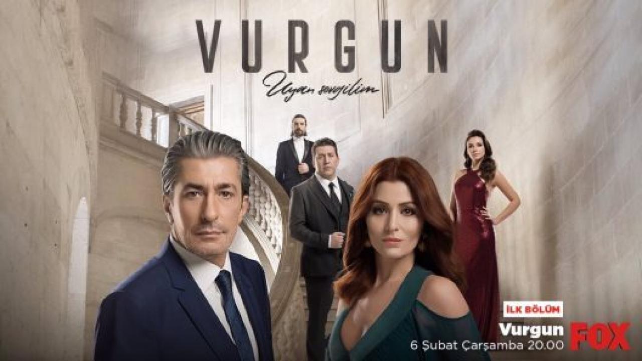 مسلسل الضربة مترجم HD