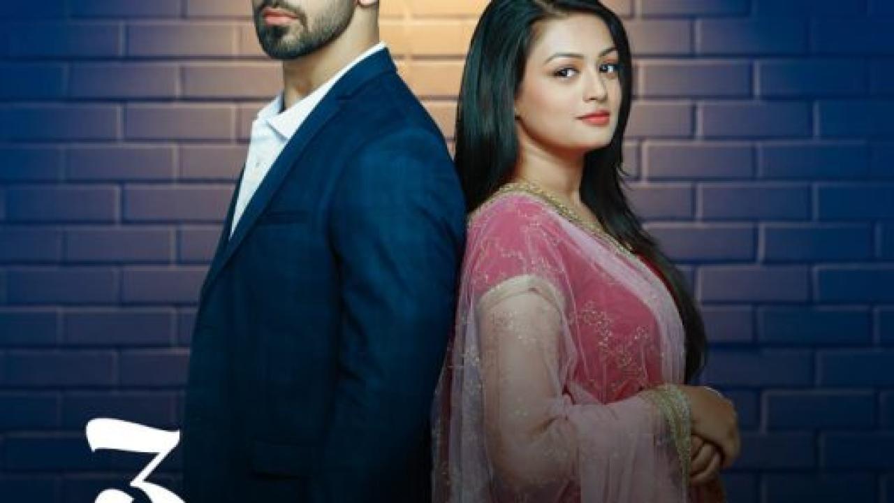 مسلسل حب يتخطي الزمن 3 الموسم الثالث الحلقة 26 مدبلجة HD