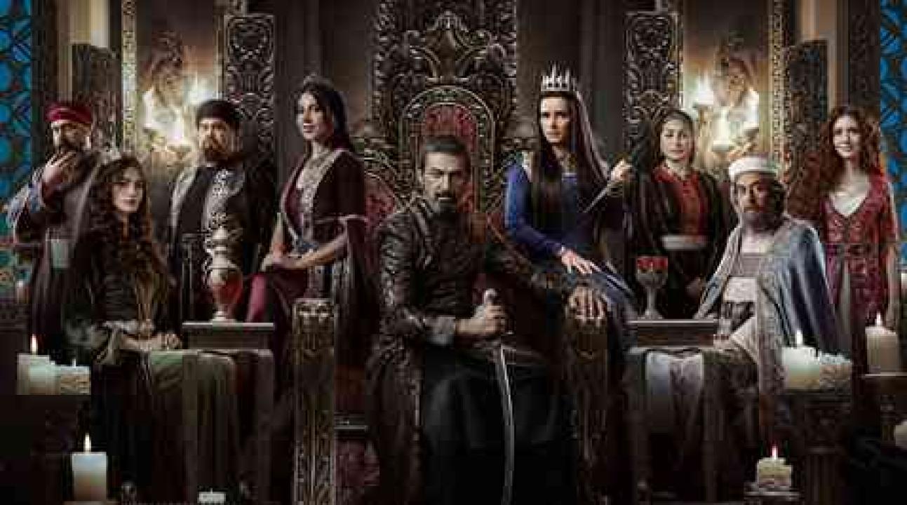 مسلسل جودر 2 الحلقة 4 الرابعة HD