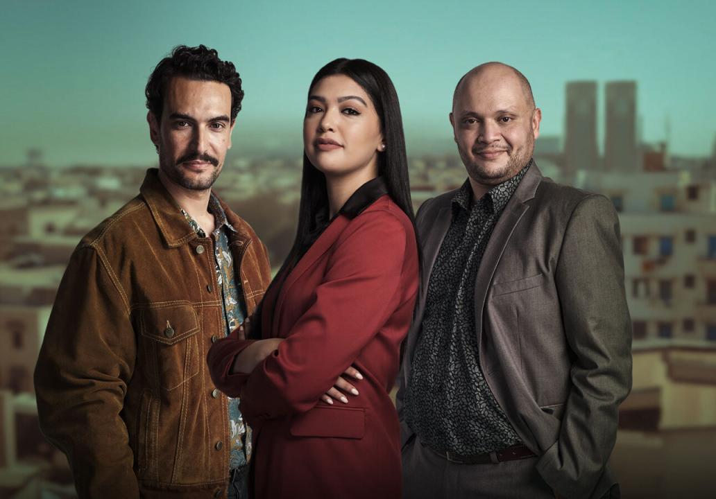مسلسل عام ونهار HD