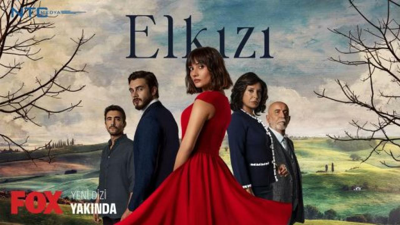 مسلسل الكنة الحلقة 5 مترجمة HD