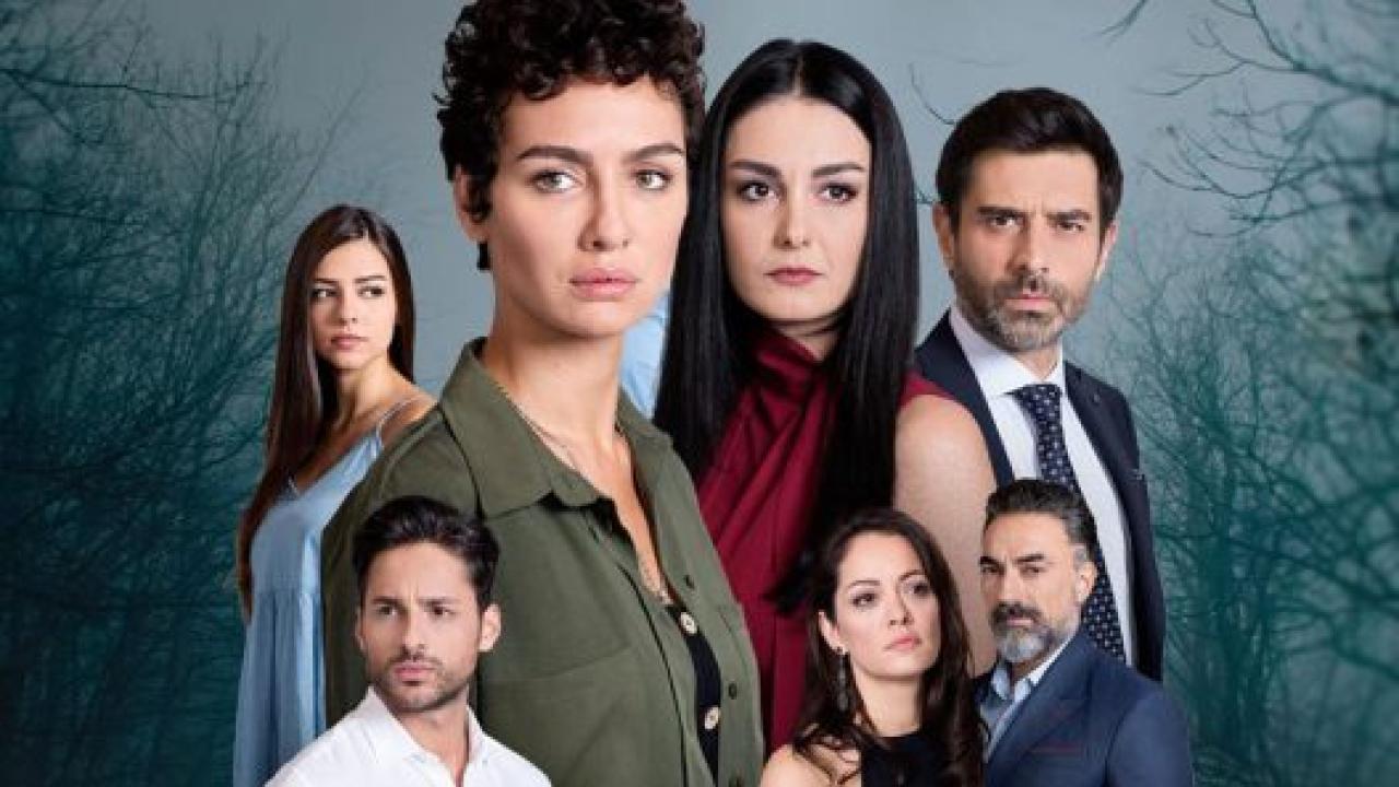 مسلسل لا تبكي يا امي مترجم HD