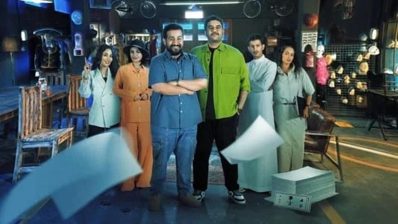 مسلسل الخطة ب الحلقة 12 الثانية عشر HD