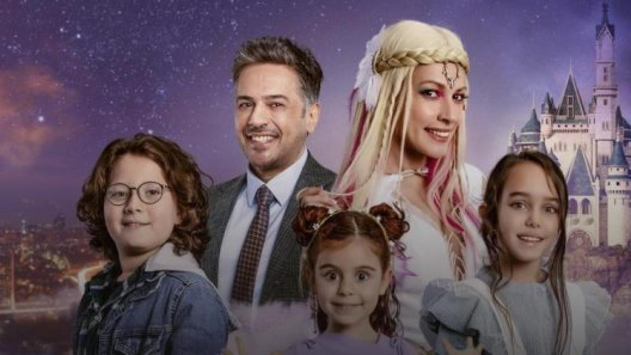 مسلسل امي الساحرة الموسم الاول مترجم HD