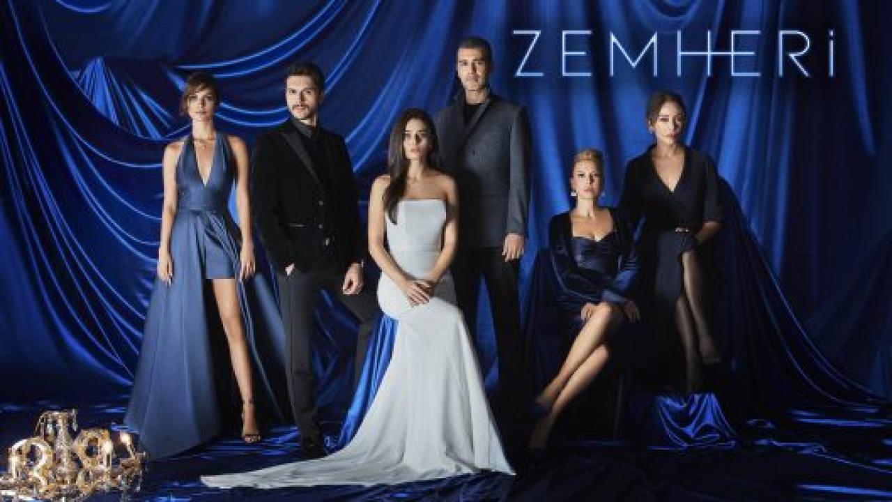مسلسل زمهرير الحلقة 7 HD