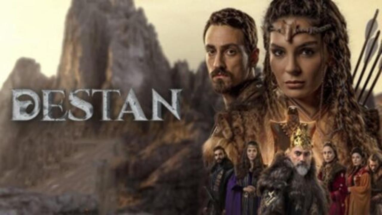 مسلسل الملحمة مترجم HD