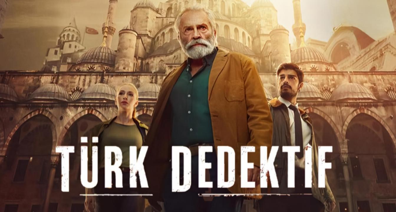 مسلسل المحقق التركي مترجم HD