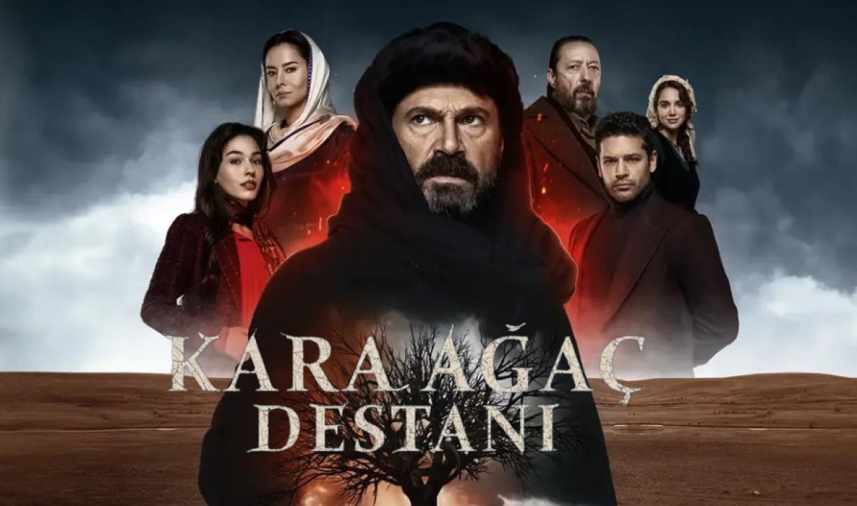 مسلسل ملحمة الشجرة السوداء مترجم HD