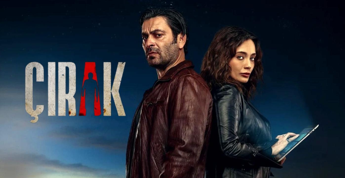 مسلسل المتدرب الموسم الاول مترجم HD