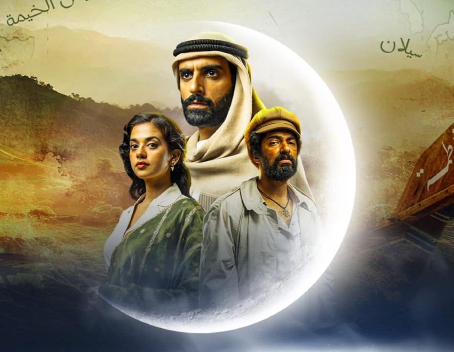 مسلسل البوم 2 الحلقة 6 السادسة HD