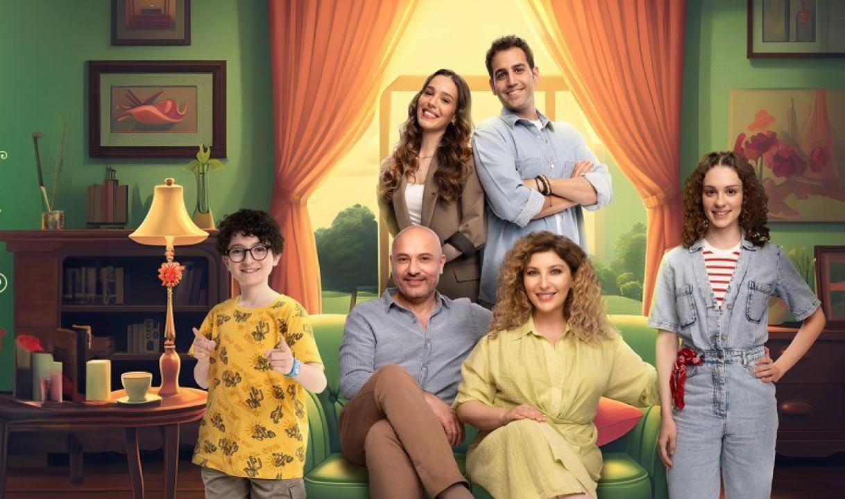 مسلسل فرحة حياتي مترجم HD