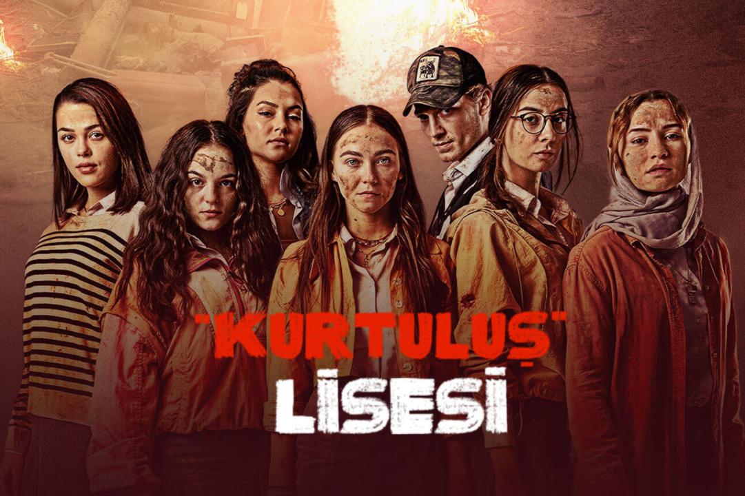 مسلسل مدرسة الحرية الحلقة 1 مترجمة HD