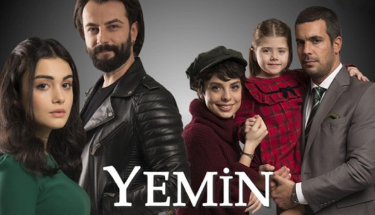 مسلسل اليمين القسم الحلقة 23 مترجمة HD