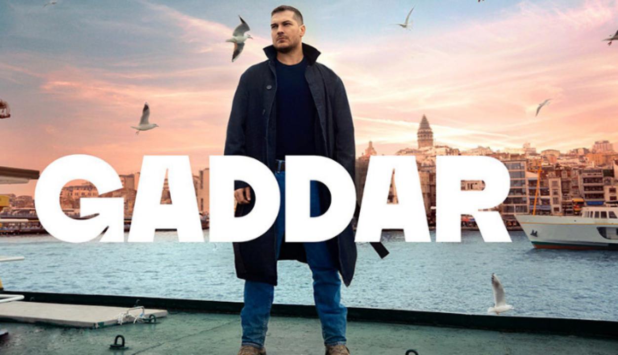 مسلسل الغدار مترجم HD