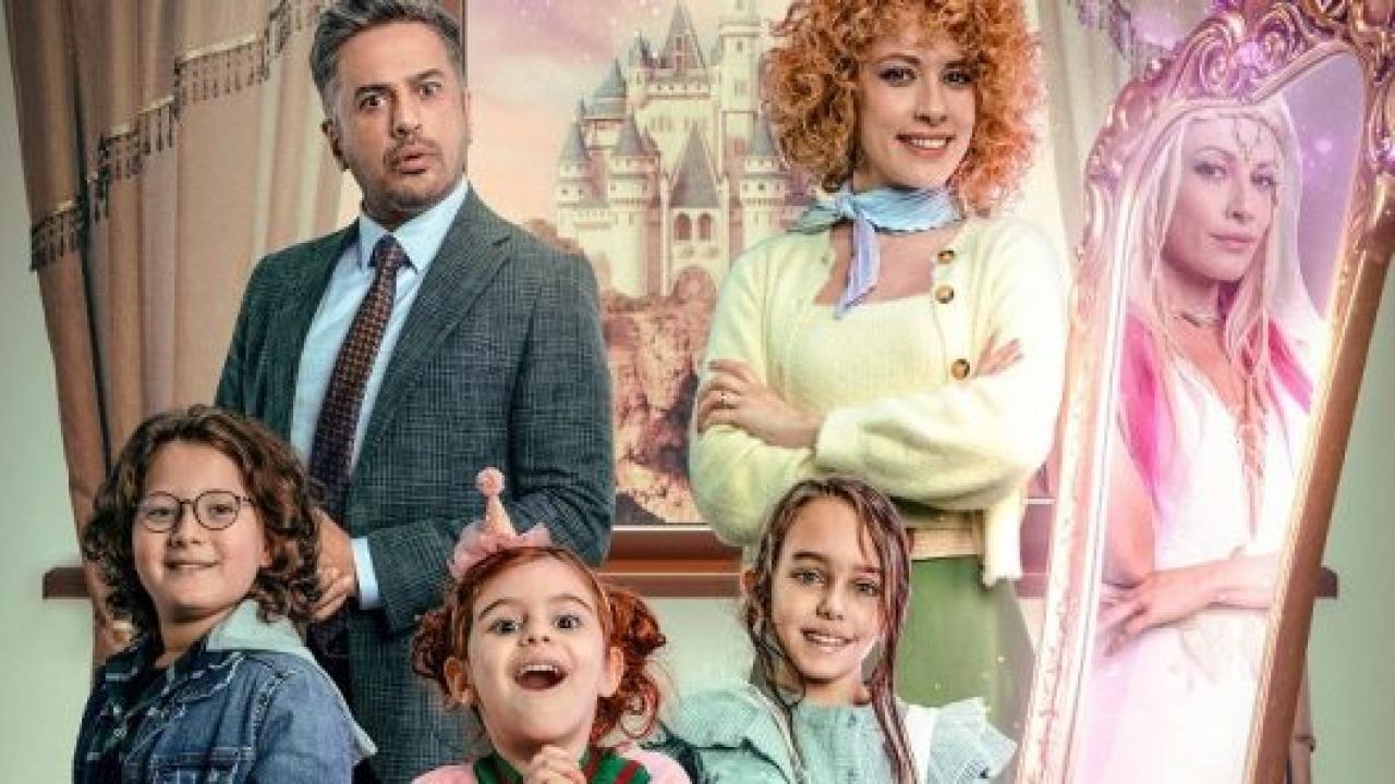 مسلسل امي الساحرة الموسم الثاني مترجم HD
