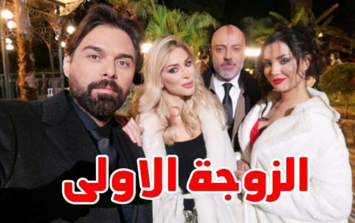 مسلسل الزوجة الاولى 1 الحلقة 1 الاولى HD