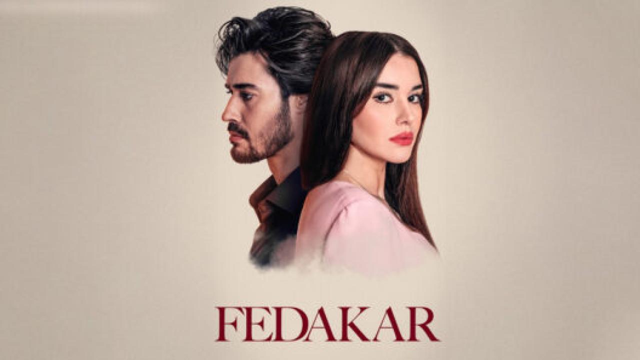 مسلسل التضحية الحلقة 24 مترجمة HD