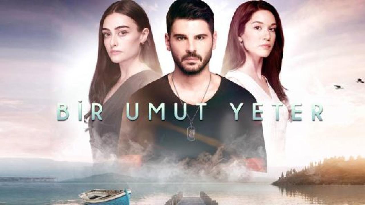 مسلسل امل واحد يكفي الحلقة 6 مترجمة والاخيرة HD