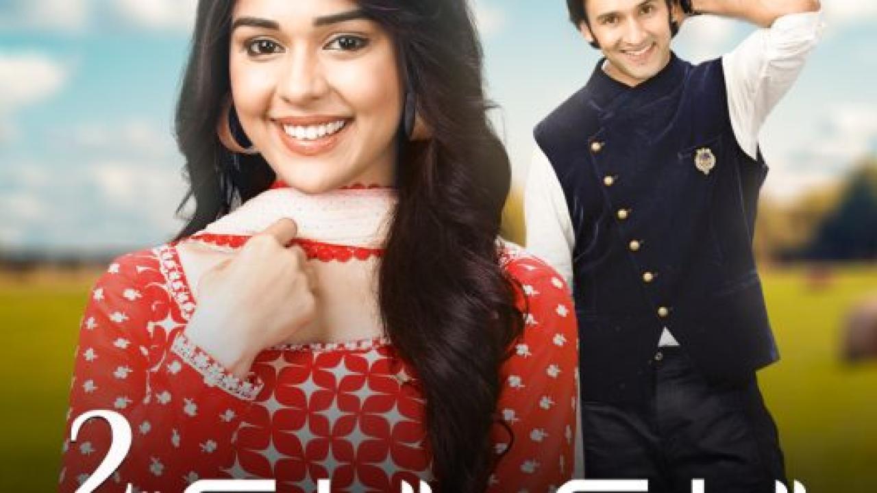 مسلسل الملك والملكة 2 الموسم الثاني الحلقة 49 مدبلجة HD