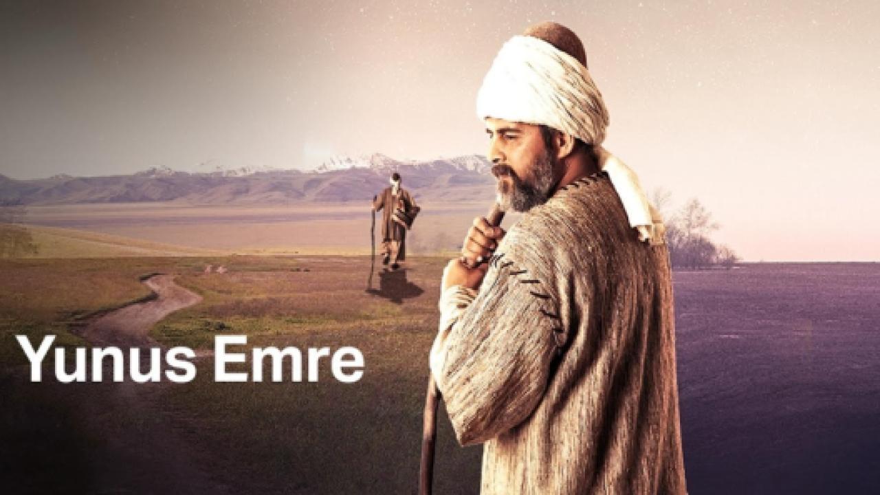 مسلسل يونس ايمره 2 الموسم الثاني الحلقة 2 مترجمة HD
