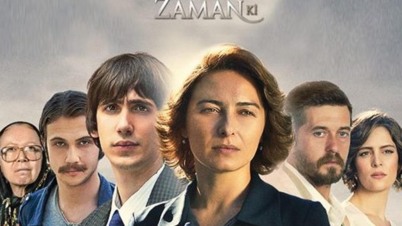 مسلسل علي مر الزمان الموسم الاول مدبلج HD