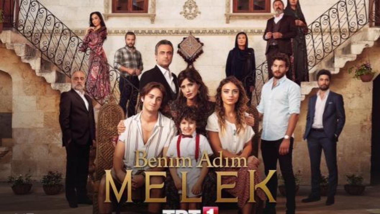 مسلسل اسمي ملك الحلقة 52 مترجمة HD
