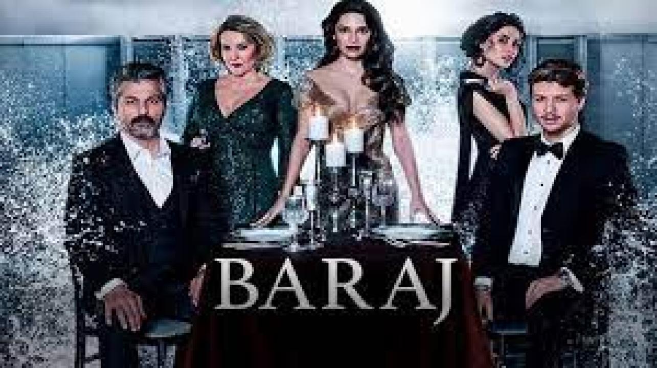 مسلسل السد الحلقة 39 مترجمة الاخيرة HD