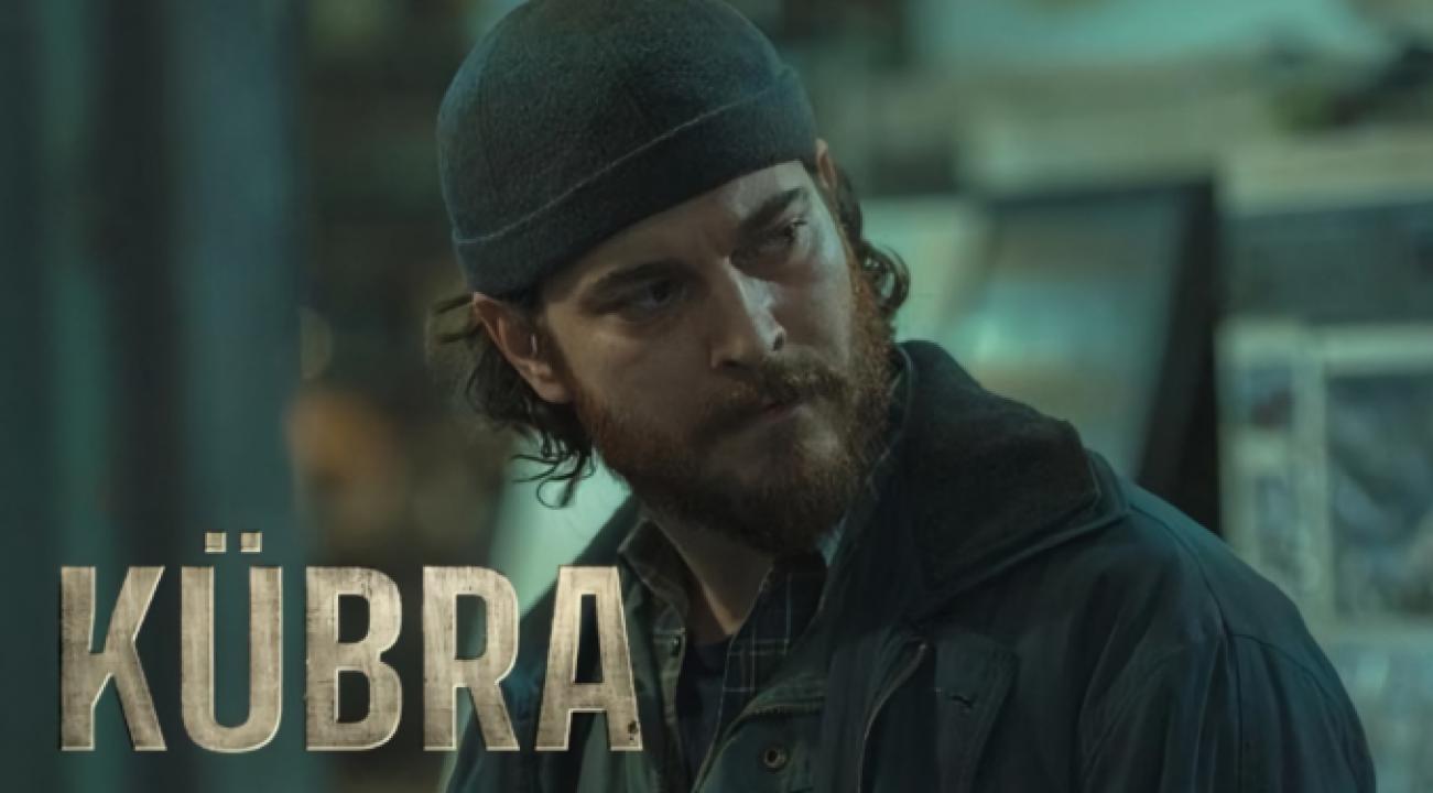 مسلسل كوبرا  الموسم الثاني الحلقة 2 مترجمة HD
