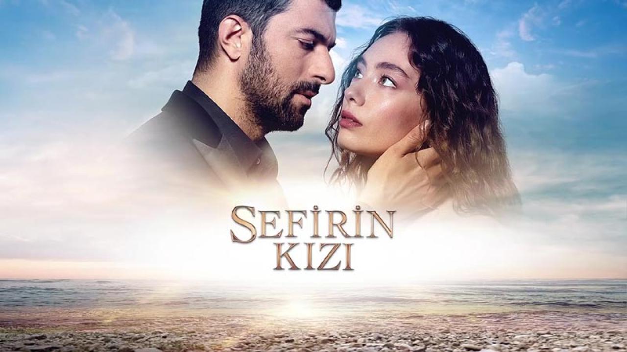 مسلسل ابنة السفير مترجم HD