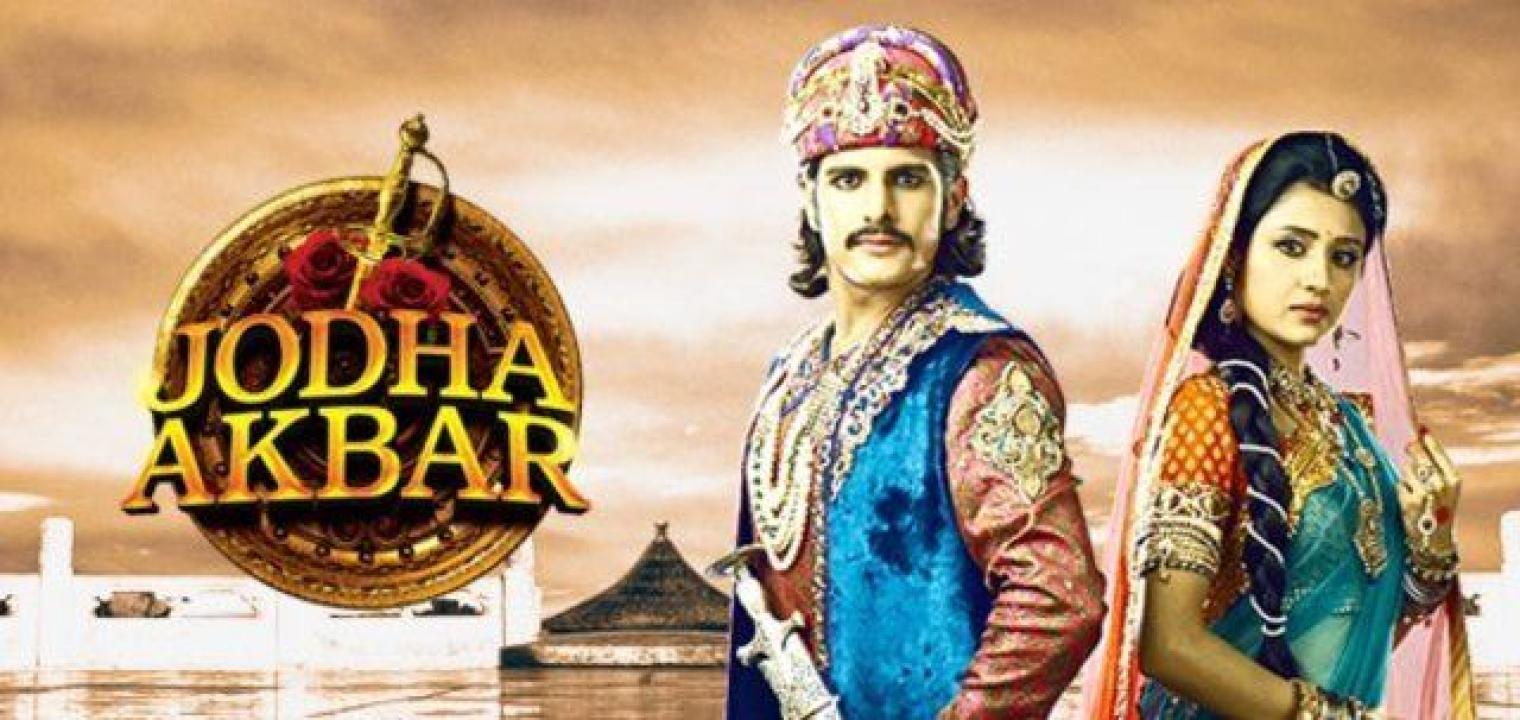 مسلسل جودا اكبر الموسم الاول مدبلج HD