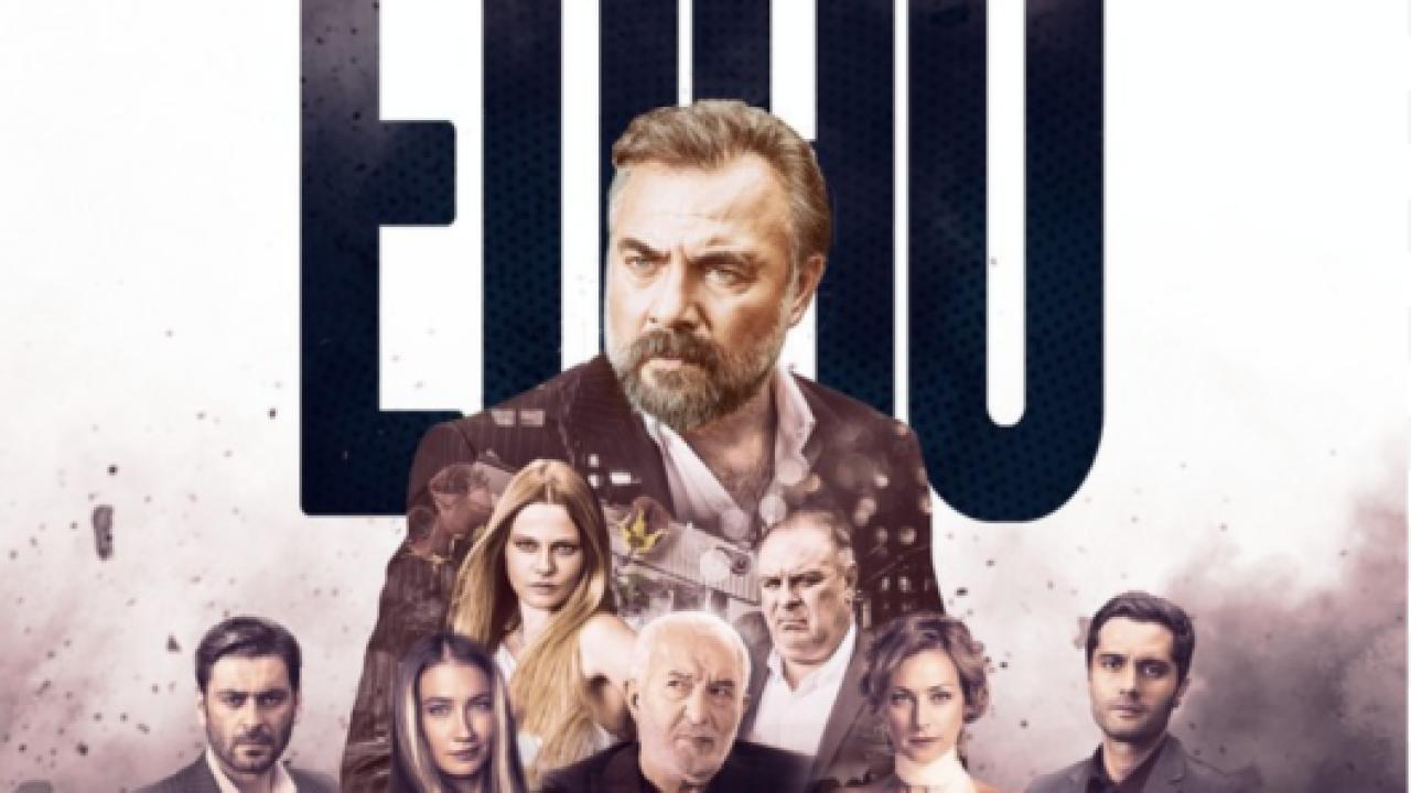 مسلسل قطاع الطرق لن يحكموا العالم 5 الموسم الخامس الحلقة 25 مترجمة HD