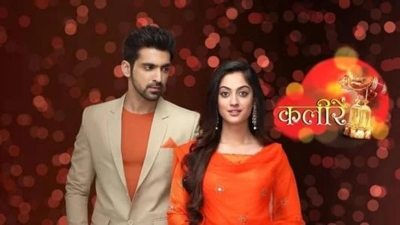 مسلسل صدمة الحلقة 55 مدبلجة HD