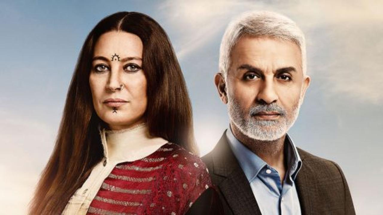 مسلسل وقت الهجرة مترجم HD
