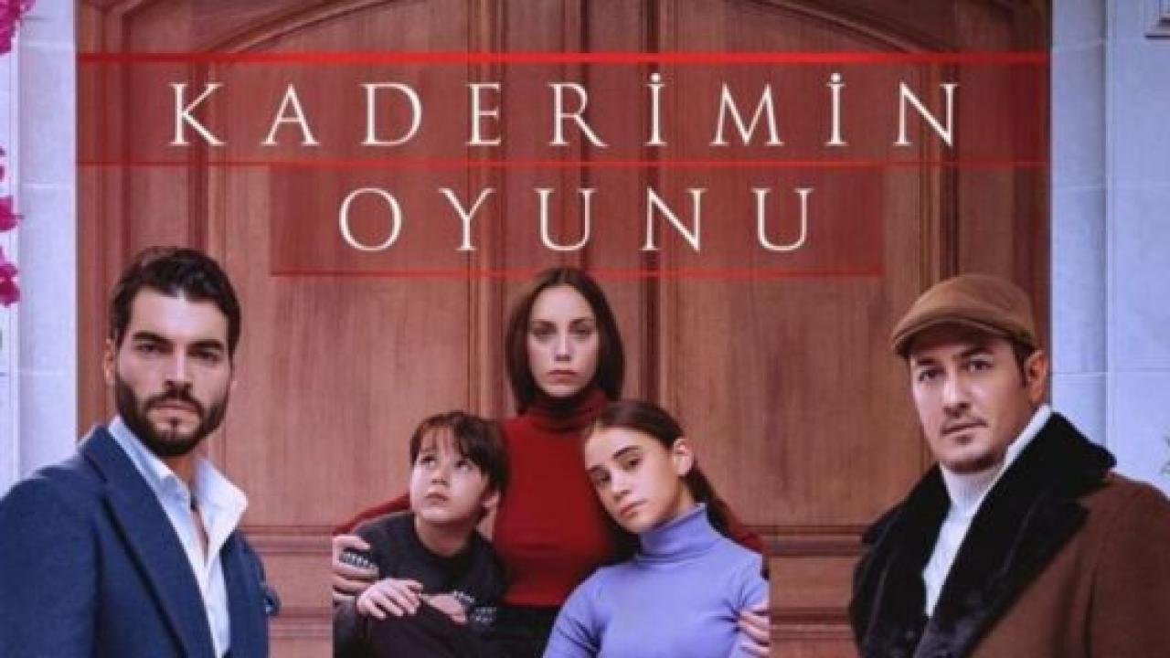 مسلسل لعبة قدري الحلقة 18 HD