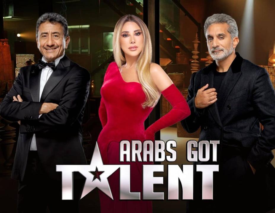 برنامج عرب جوت تالنت 7 الحلقة 5 الخامسة HD