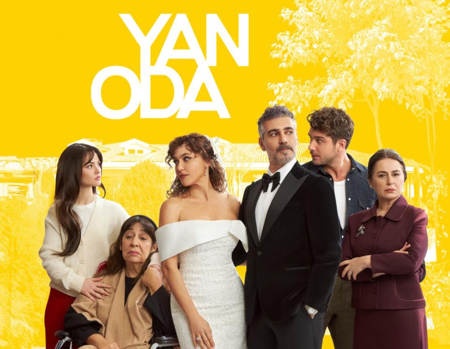 مسلسل الغرفة المجاورة مترجم HD
