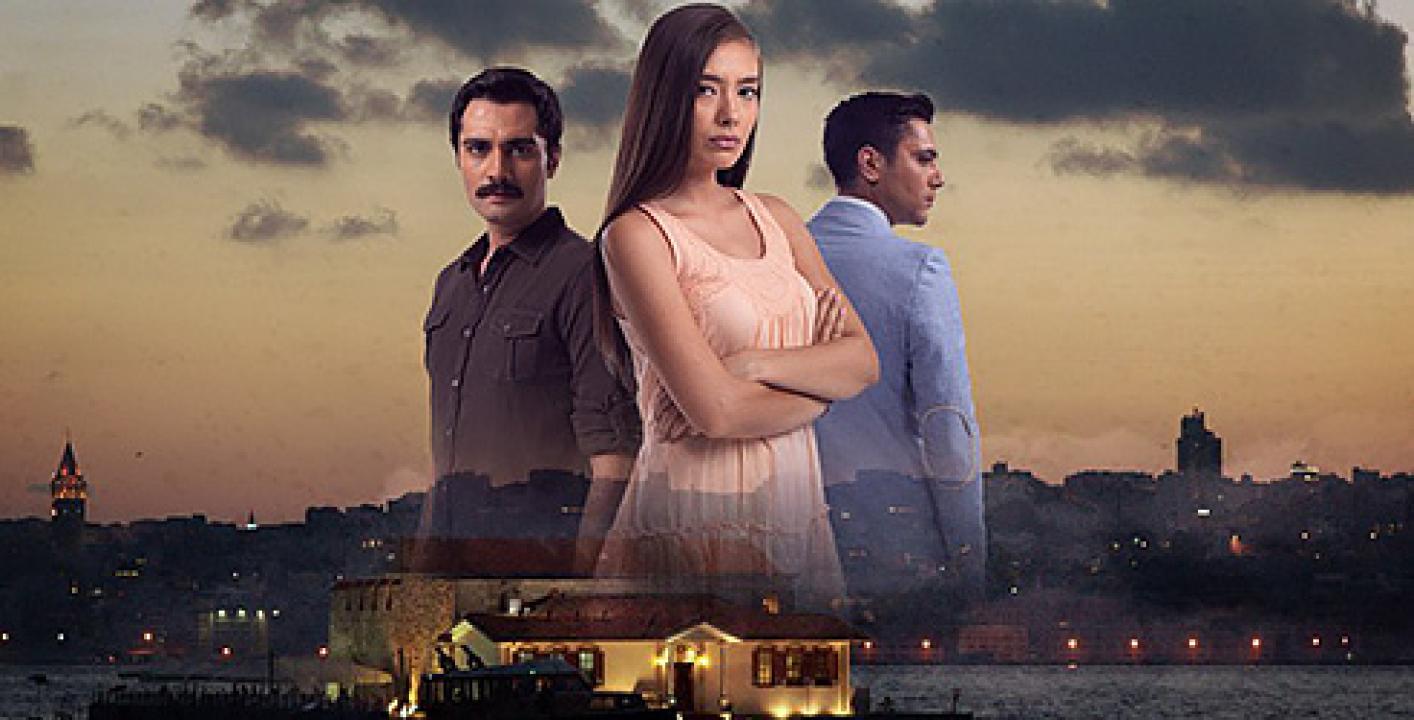 مسلسل هوي الروح 2 الموسم الثاني الحلقة 27 مدبلجة HD