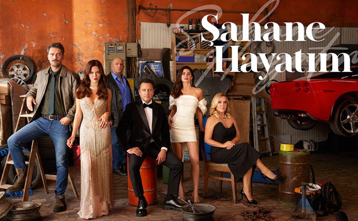 مسلسل حياتي الرائعة مترجم HD