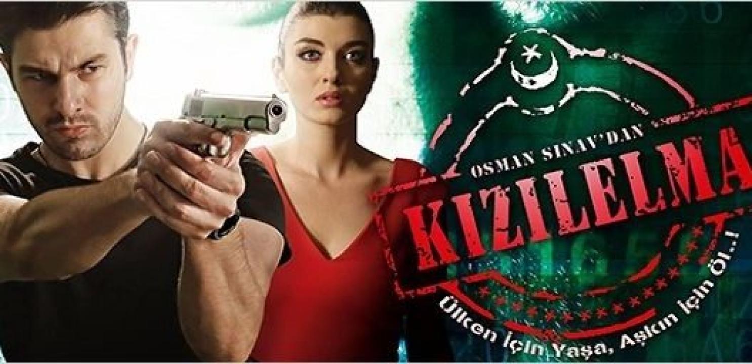 مسلسل التفاحة الحمراء مترجم HD