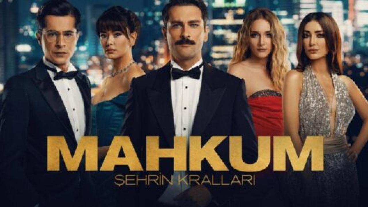 مسلسل السجين مترجم HD