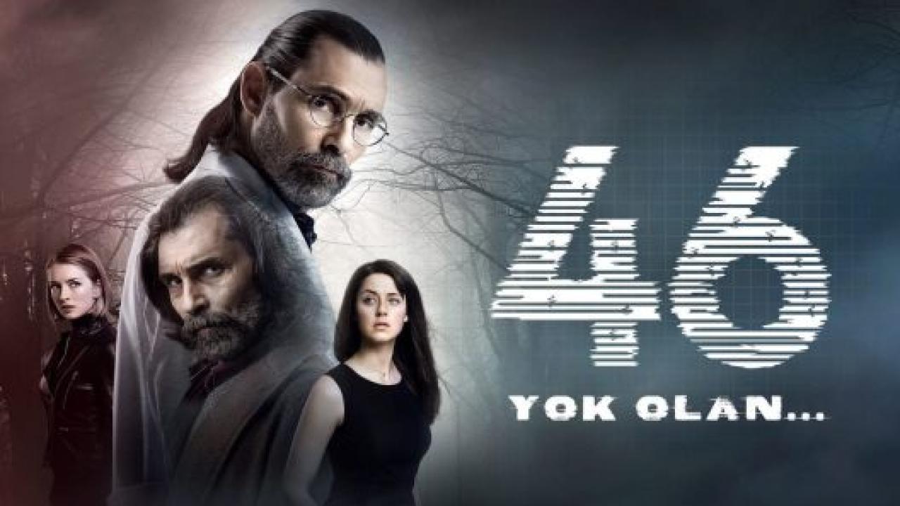 مسلسل الاشتباه 46 مترجم HD
