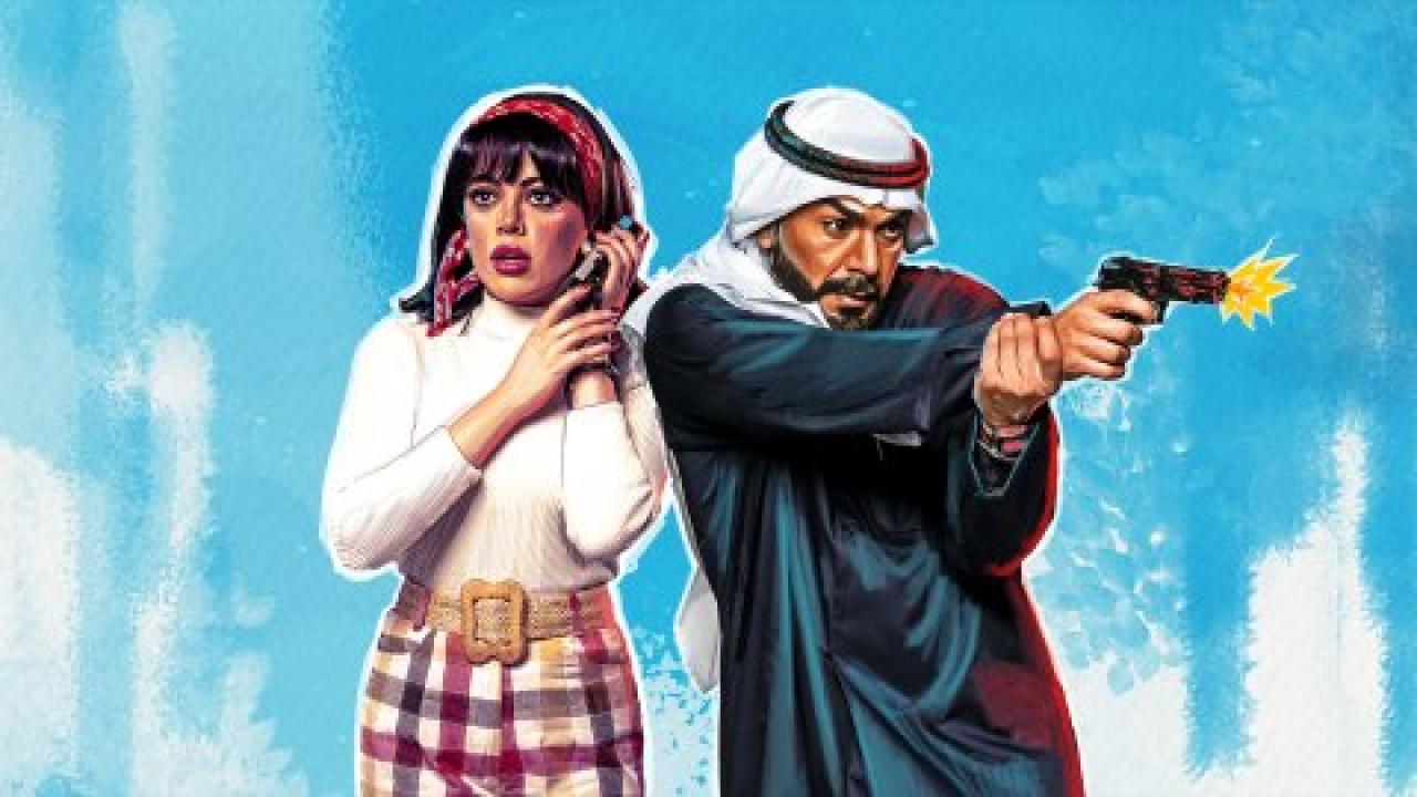 مسلسل سدف الحلقة 18 الثامنة عشرة HD