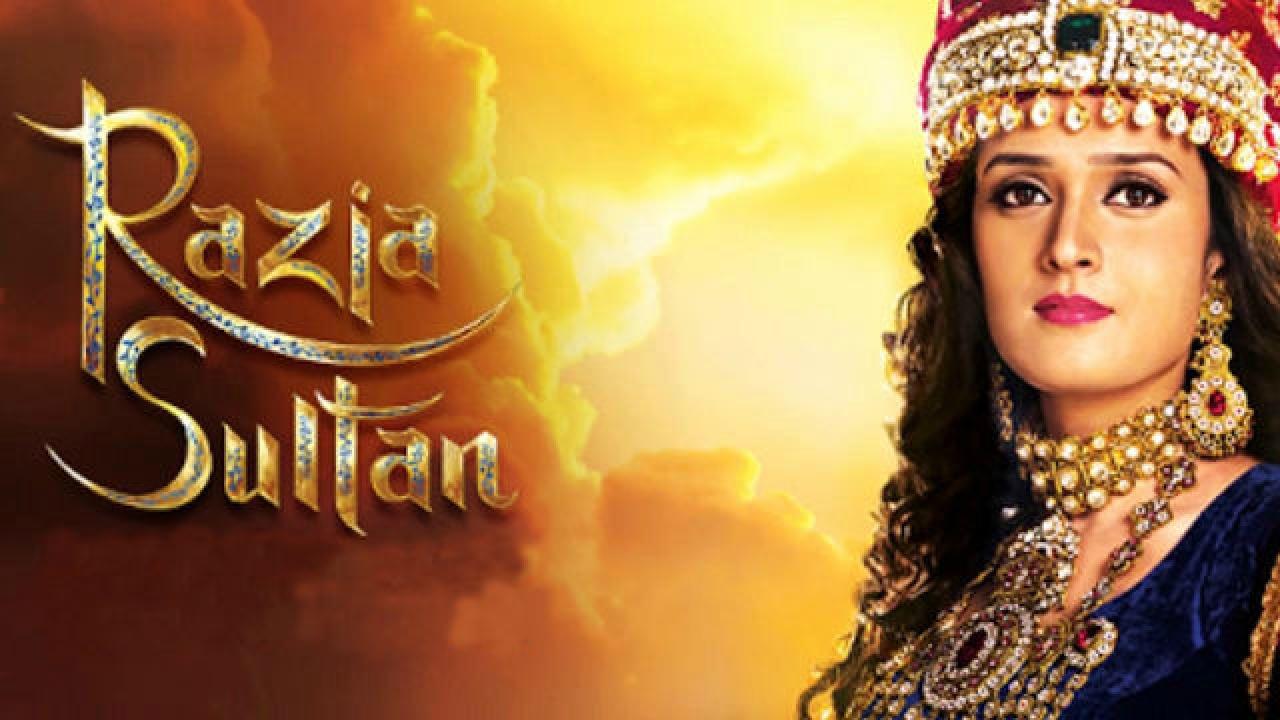مسلسل السلطانة راضية 3 الموسم الثالث الحلقة 26 مدبلجة HD