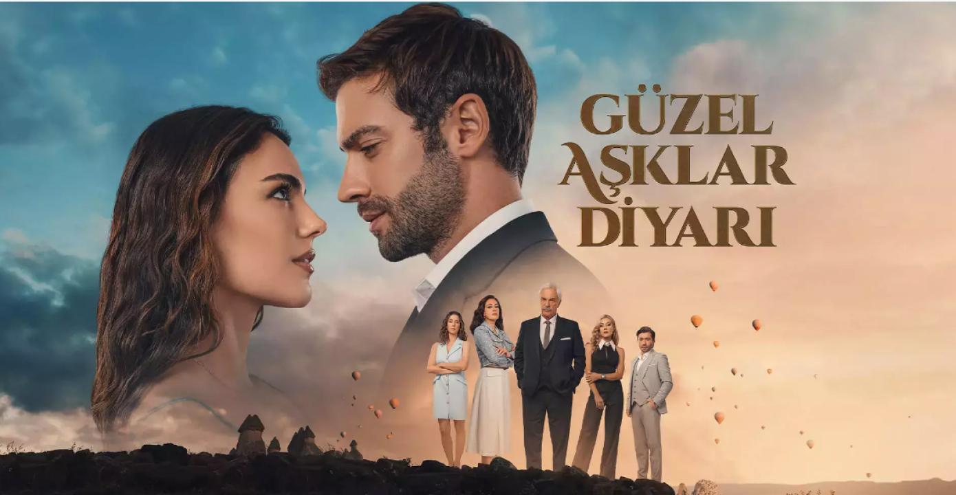 مسلسل ارض الحب الجميل الحلقة 5 مترجمة HD