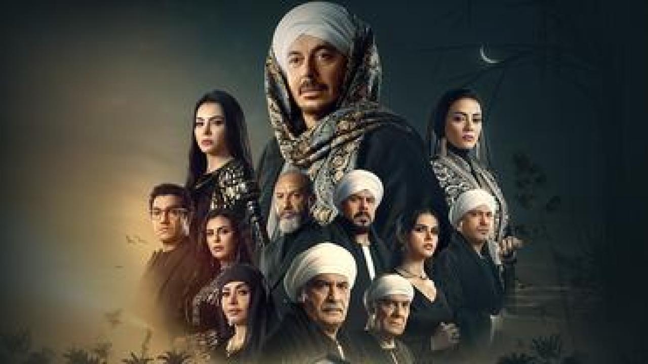 مسلسل حكيم باشا الحلقة 9 التاسعة HD