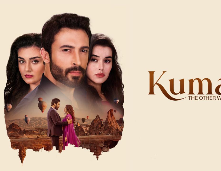 مسلسل الضرة الحلقة 13 مترجمة HD