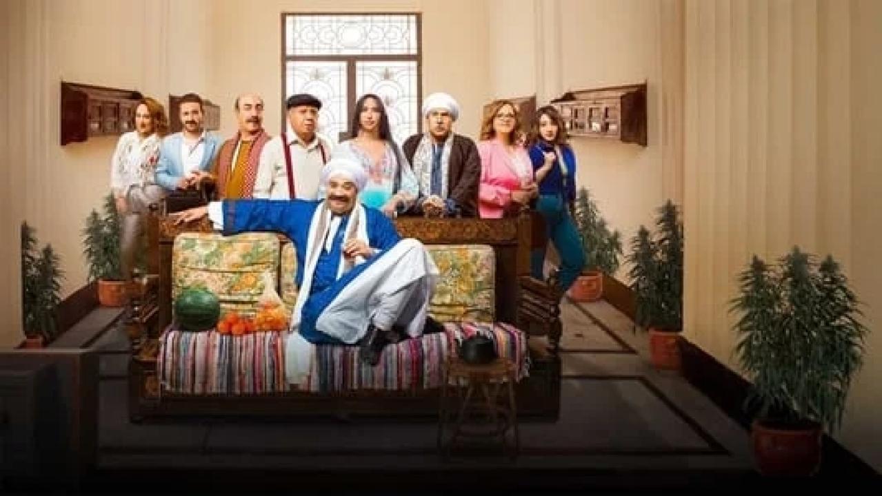 مسلسل علي باب العمارة الحلقة 3 الثالثة HD