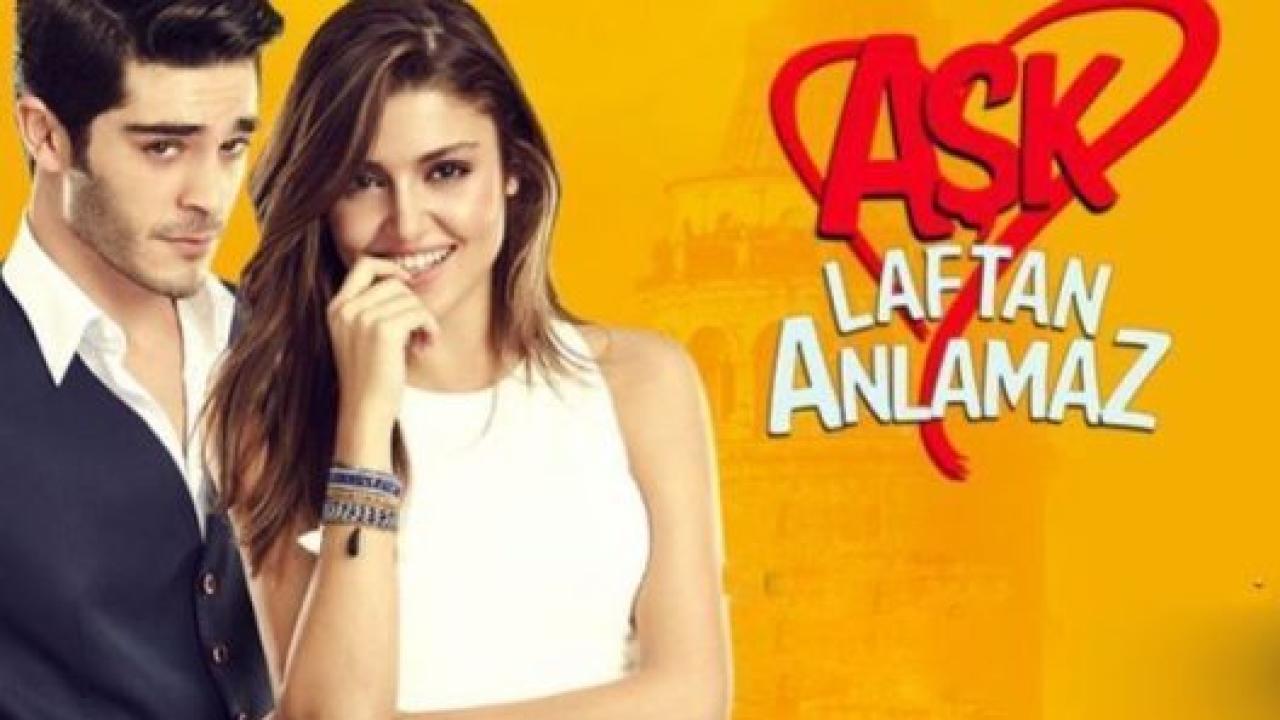 مسلسل الحب لا يفهم الكلام الحلقة 15 مترجمة HD